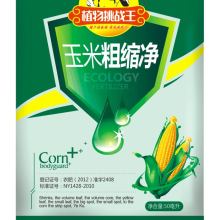 2019年微生物肥料市场价格分析及批发采购指南