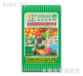 宁粮生物有机肥料 果树与蔬菜的绿色营养源泉