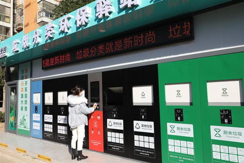 武汉千吨厨余垃圾处理厂6月底前运行,可变废为宝, 吐 出肥料和沼气及生物柴油