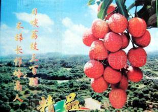 优质叶面肥与精细化学品 助力现代农业高效发展