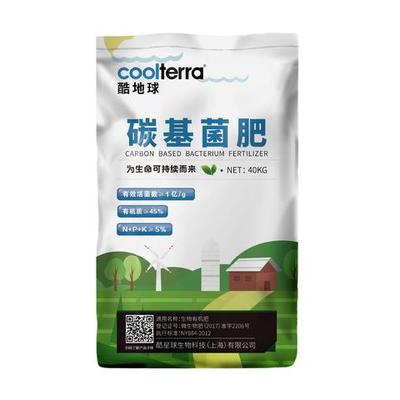 生物制剂 开启精准治疗新纪元