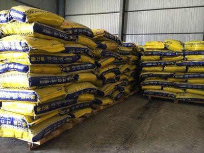 销售界江美生物菌肥 引领绿色农业，微生物肥料的革命性力量